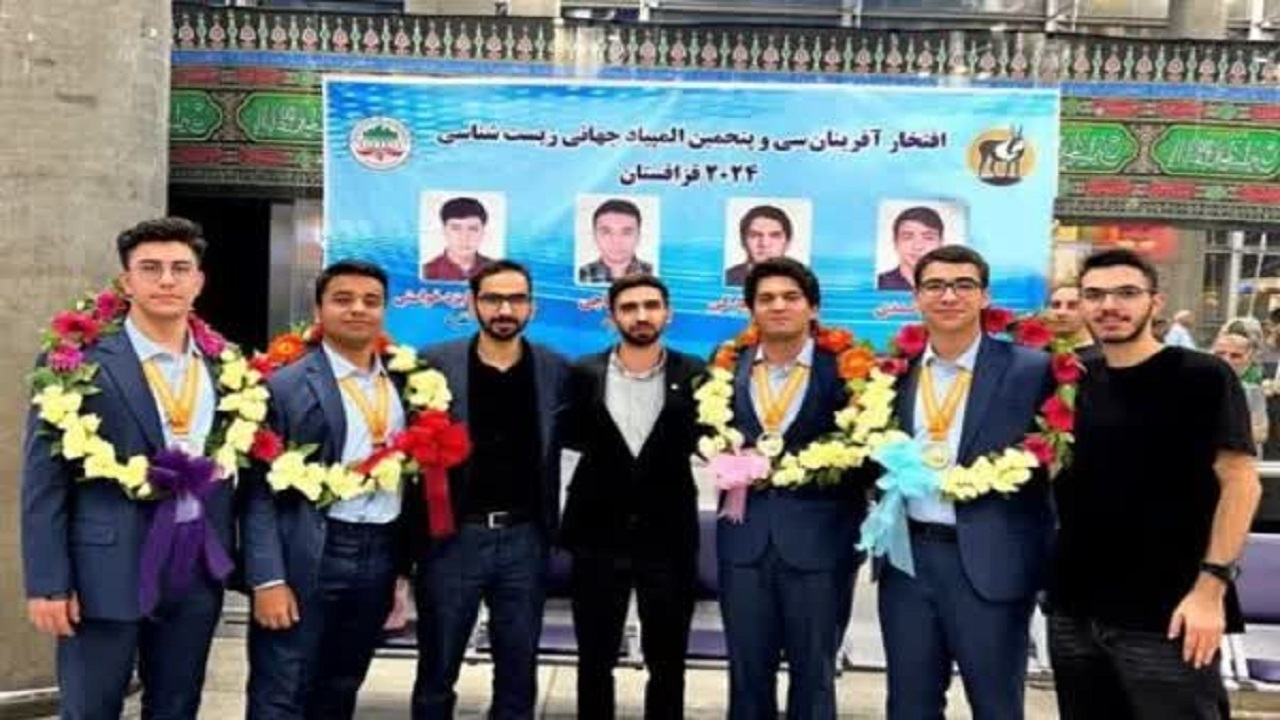 درخشش دانش‌آموز اصفهانی در المپیاد جهانی زیست‌شناسی