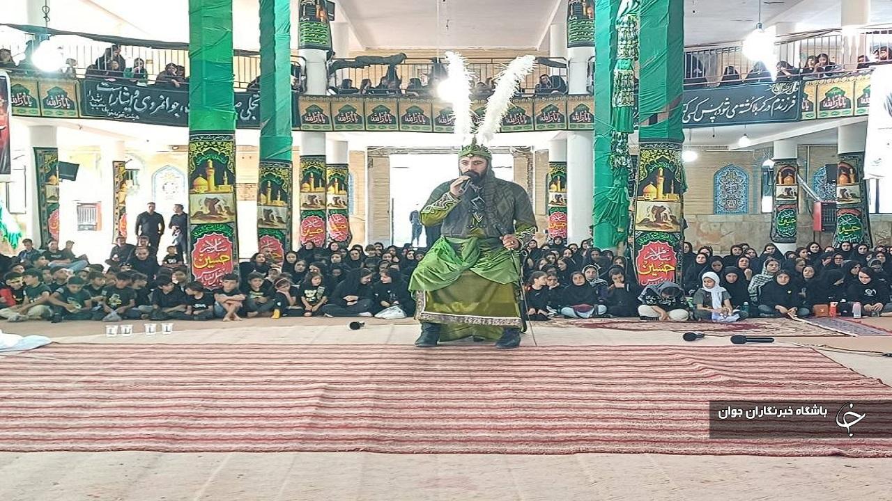 من حسینی ام، راوی عشق و ایثار+تصاویر