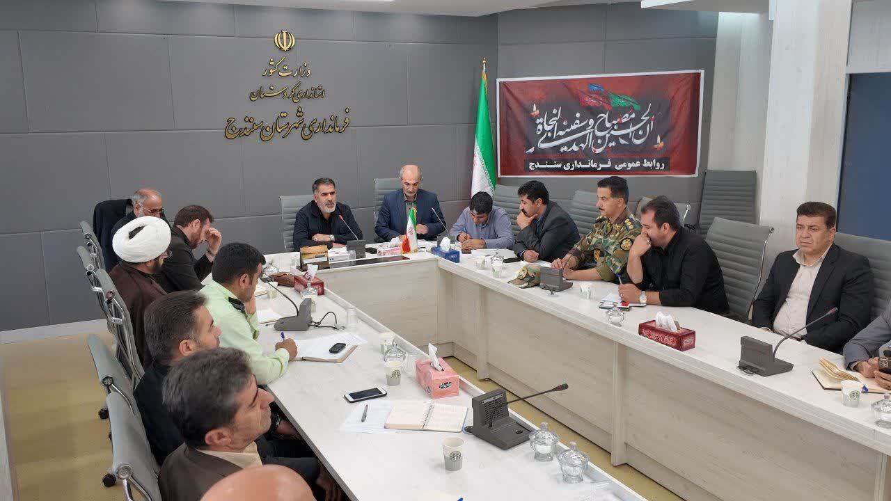 ۷ موکب اربعین در شهرستان سنندج برپا می شود