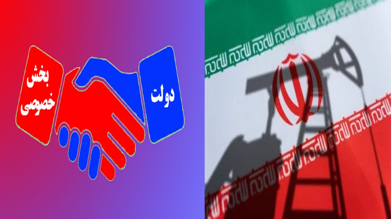 انتظارات بخش خصوصی از دولت چهاردهم