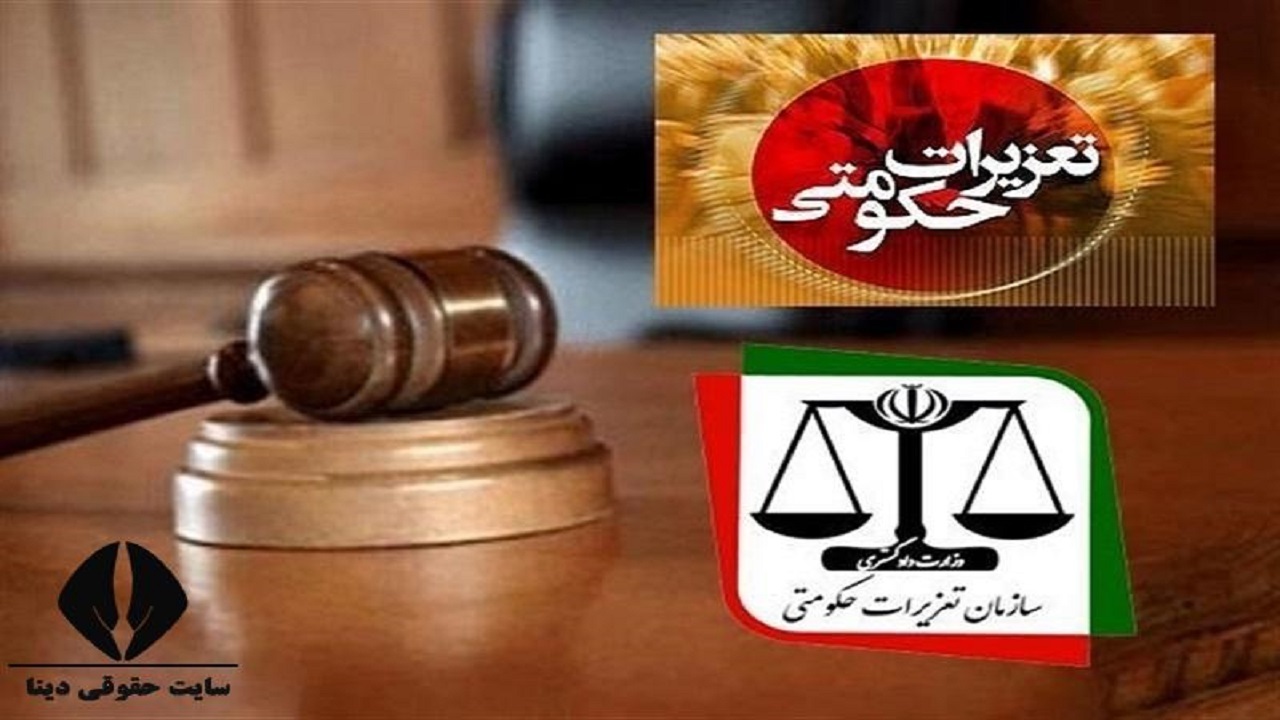 جزییات رسیدگی به سه پرونده قاچاق سوخت در ایرانشهر