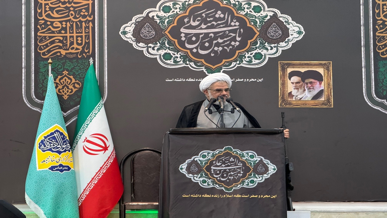 همه برای ایران قوی تلاش کنند+ فیلم