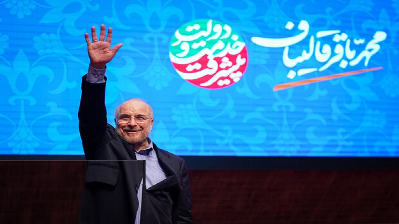 «محمدباقر قالیباف» وارد شهر قم شد