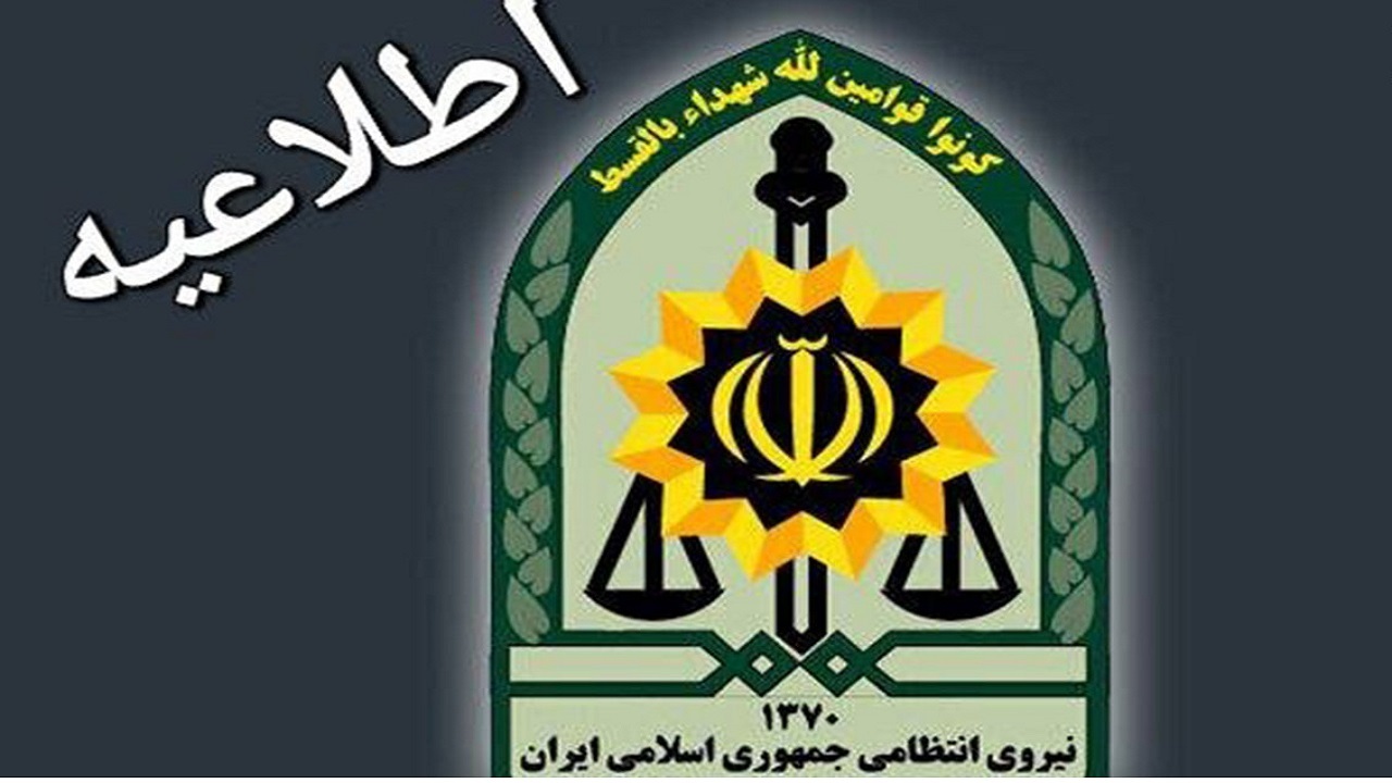 رفع توقیف ۸ هزار دستگاه خودرو به علت تخلف کشف حجاب