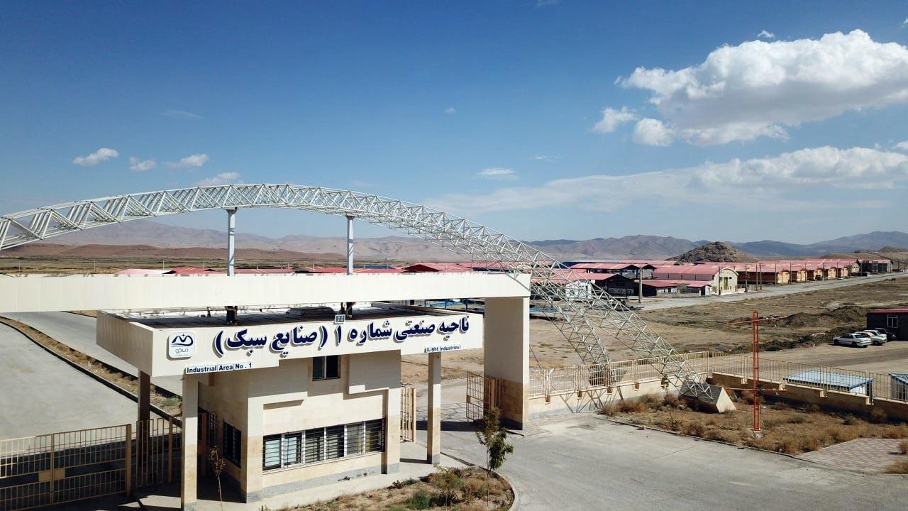 تحقق ۱۰۱۲۷ میلیارد تومان سرمایه گذاری در منطقه آزاد ماکو