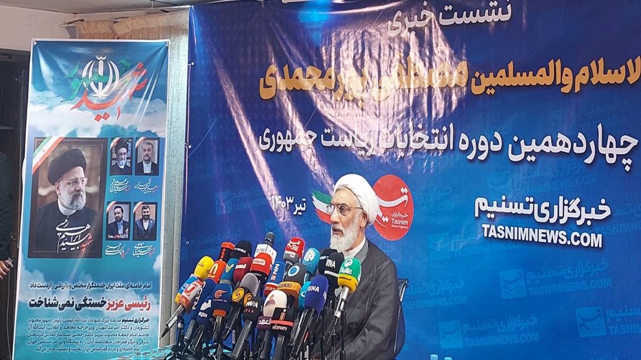 دلسوزان کشور لایحه عفاف و حجاب را قبول ندارند/ از انتخابات کنار نمی‌کشم