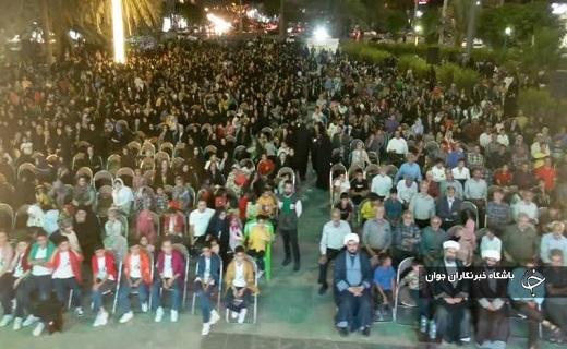 برگزاری  جشن بزرگ ولایت در بافق +عکس