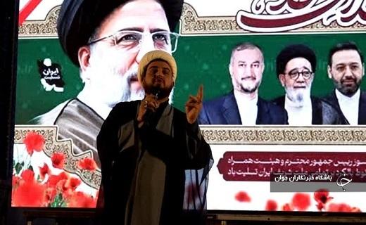 برگزاری  جشن بزرگ ولایت در بافق +عکس