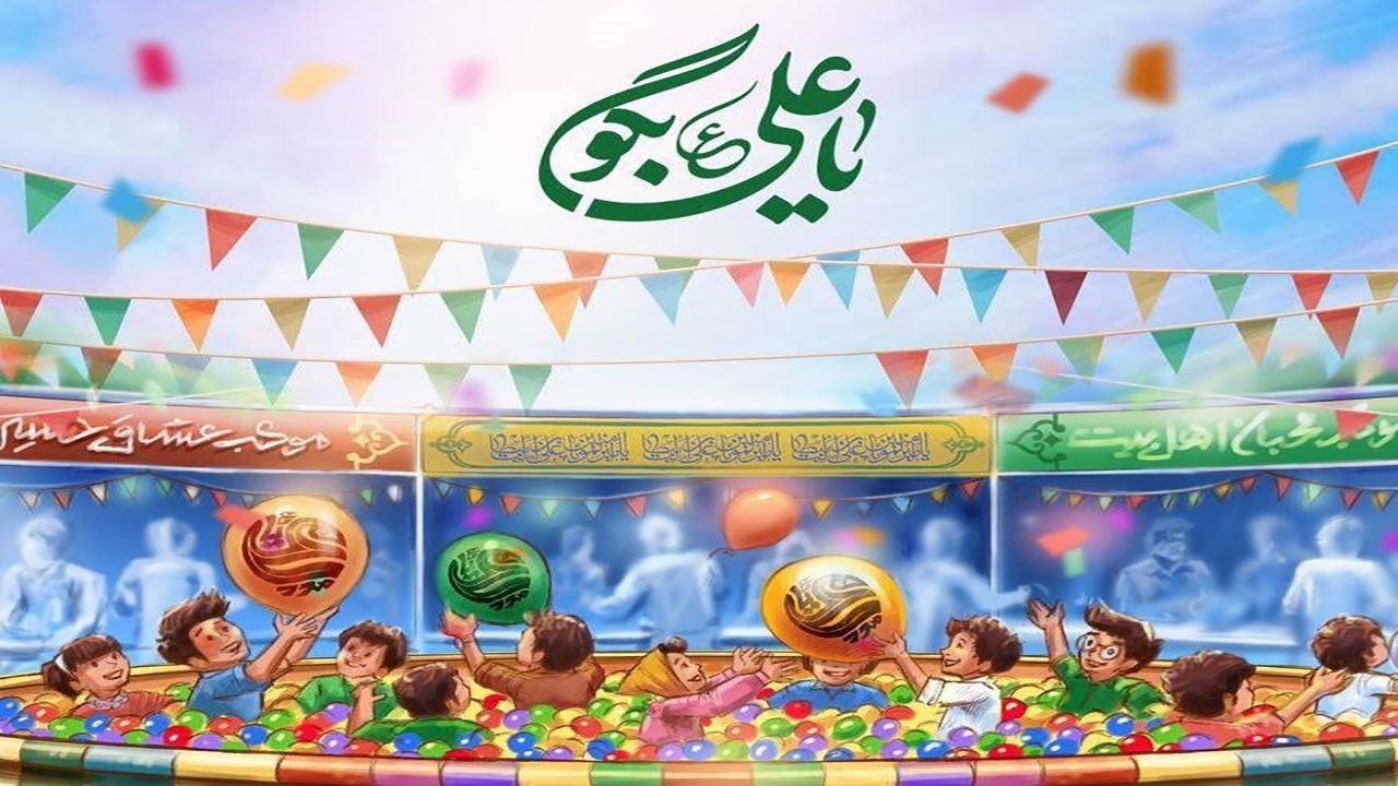پخش زنده مهمانی ۱۰ کیلومتری غدیر از ۴ میدان اصلی تهران