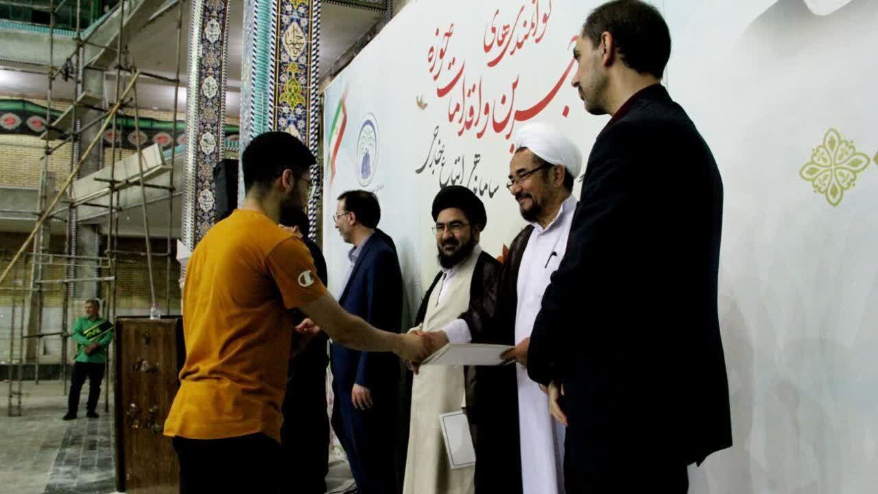 نمایشگاه توانمندی های اتباع در یزد