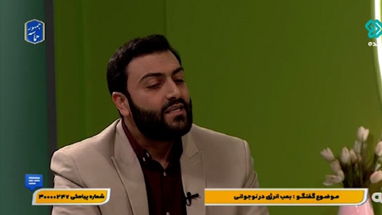 علت کم انرژی بودن برخی از نوجوانان + فیلم