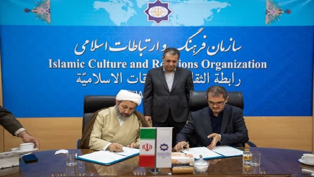 انعقاد تفاهم‌نامه تاسیس دفتر ارتباطات و صادرات فرهنگی کردستان