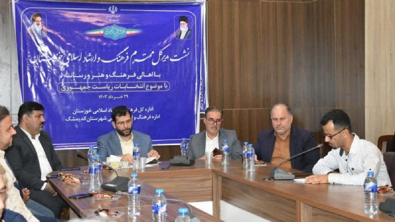 «مهلت ارسال آثار به جشنواره استانی برنا تا یک مرداد تمدید شد»