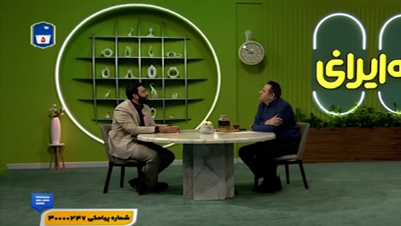 اولین بروز انرژی نوجوانان چیست؟ + فیلم