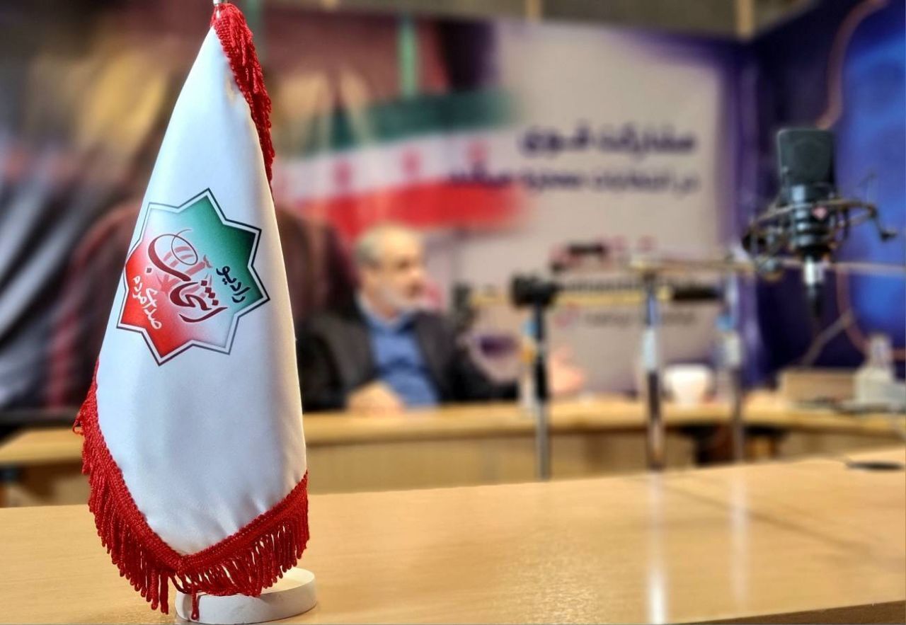 رادیو انتخاب