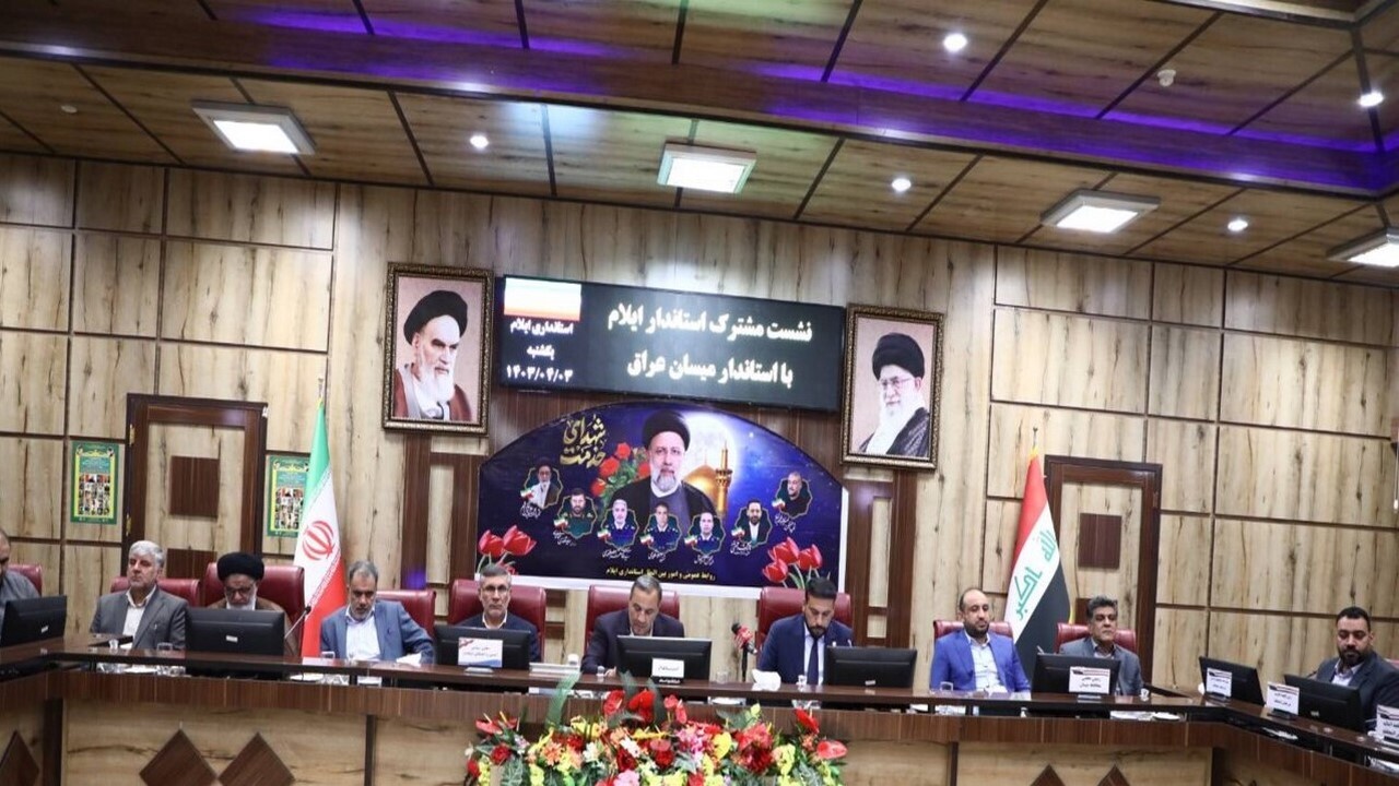 تاکید استاندار ایلام بر ایجاد بازارچه مرزی چیلات بین استان‌های ایلام و میسان عراق