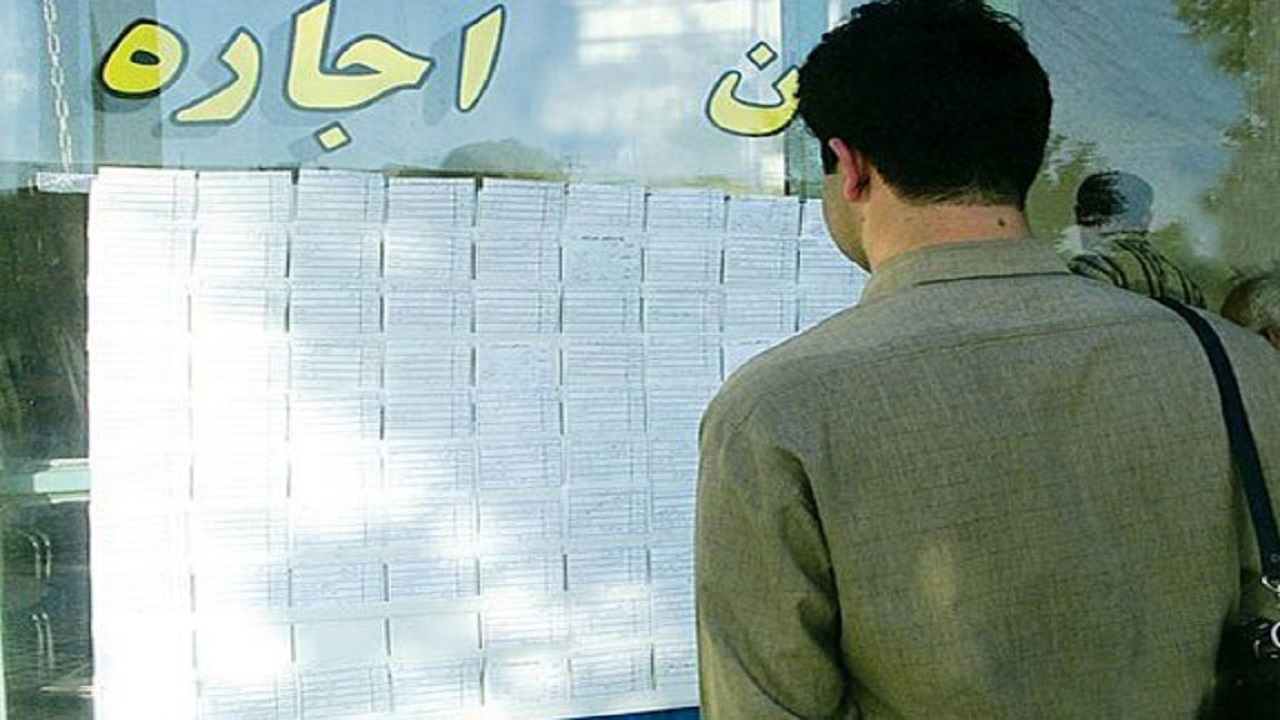 گلایه مندی شهروندان ساوه‌ای از افزایش اجاره بهای مسکن