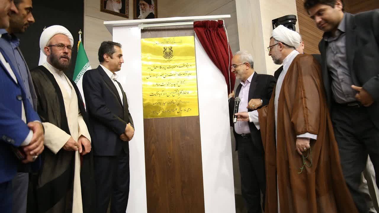 بهره برداری ازکارخانه تغلیظ مس دره آلو