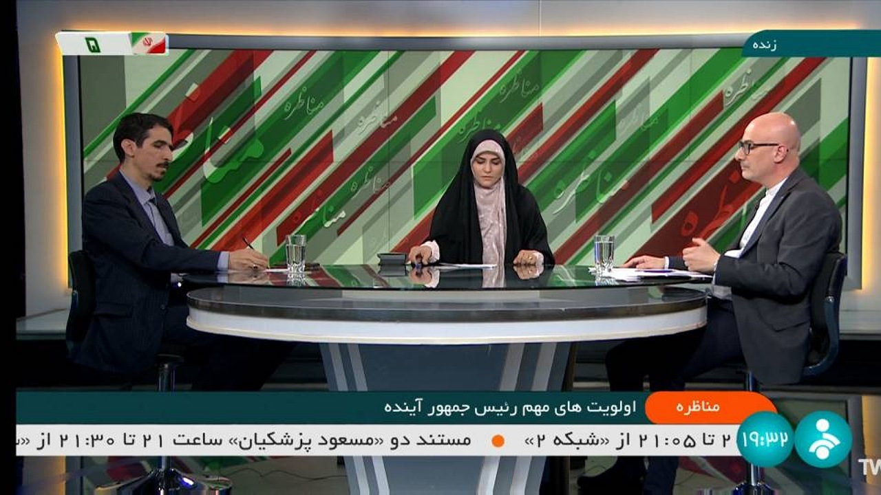 شریعتی: در دهه نود رشد اقتصادی صفر بود/ طباطبایی: مردم از تبعیض ناراضی‌اند