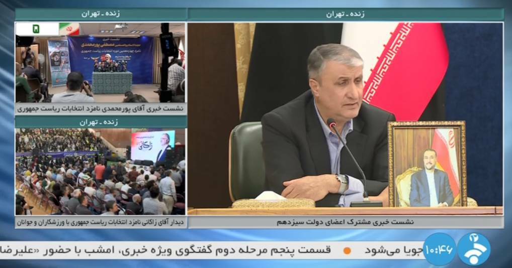 دروغ&zwnj;پردازی یک رسانه درباره پوشش تلویزیونی تجمعات انتخاباتی نامزدها