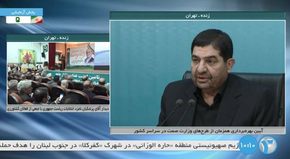 دروغ&zwnj;پردازی یک رسانه درباره پوشش تلویزیونی تجمعات انتخاباتی