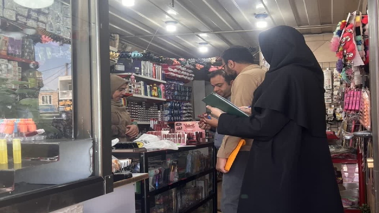 توقیف ۱۵۸ قلم کالای آرایشی و بهداشتی در شهر آبگرم