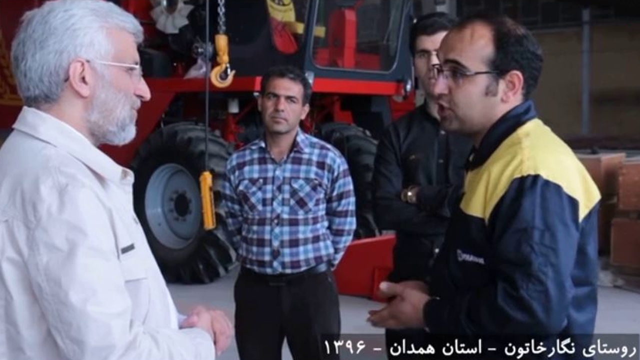 دومین مستند انتخاباتی سعید جلیلی