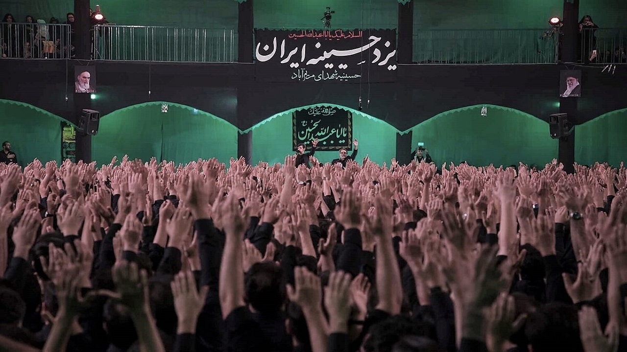 پیام قدر دانی شورای هیئات مذهبی استان یزد