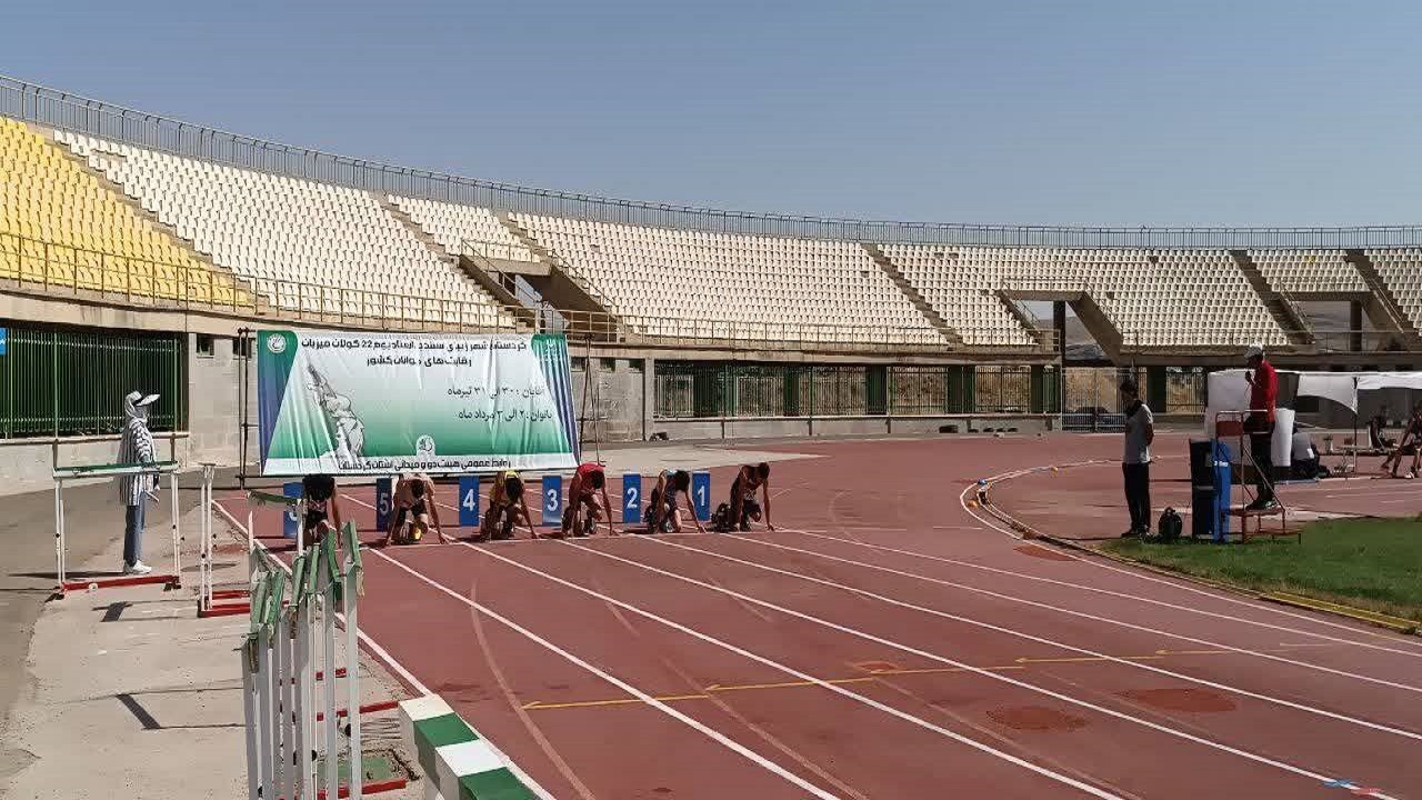 آغاز رقابت‌ دوومیدانی قهرمانی جوانان کشور در سنندج