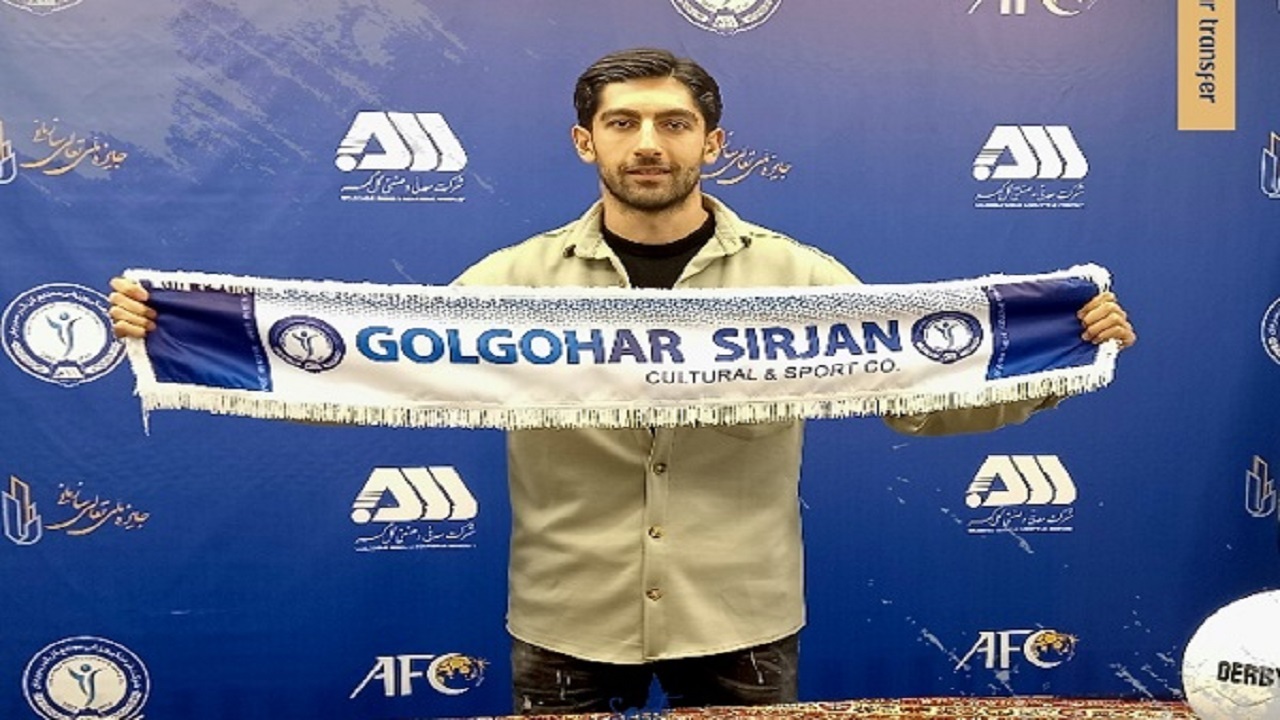 وینگر استقلال خوزستان راهی گل‌گهر
