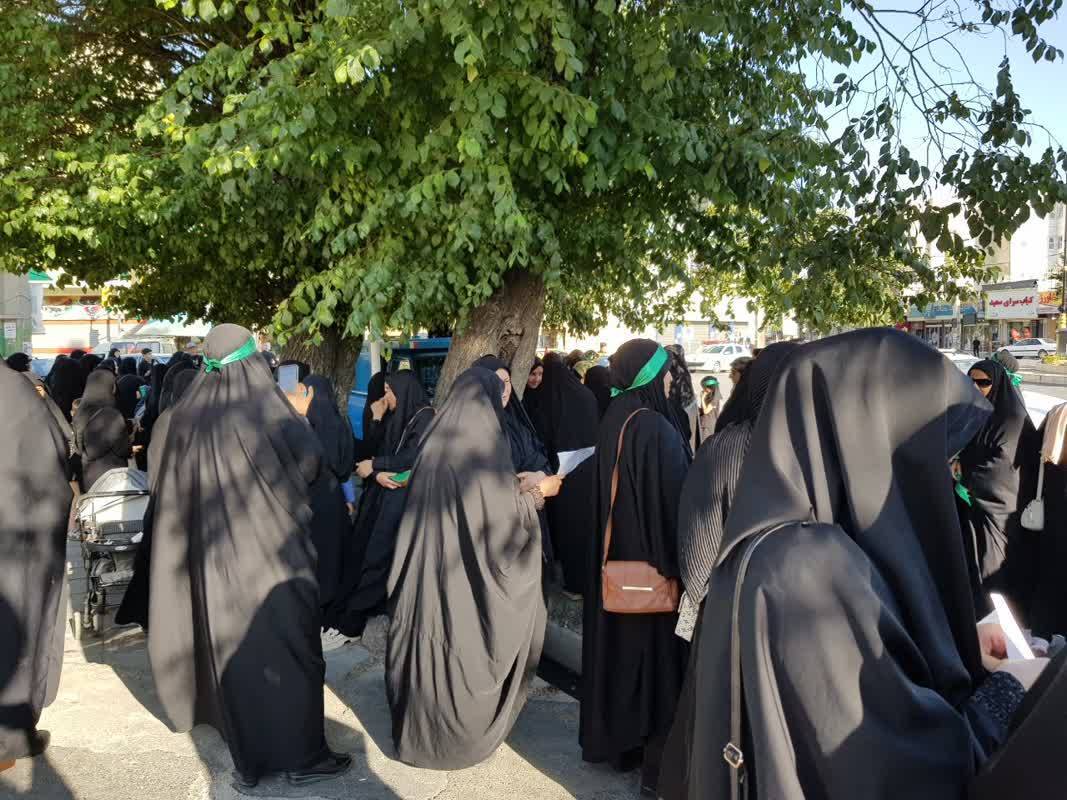 راهپیمایی بانوان