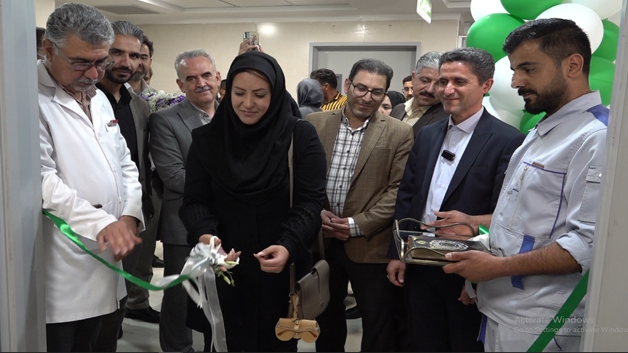 راه اندازی بخش زایمان طبیعی و دندان‌پزشکی بیمارستان اکباتان همدان