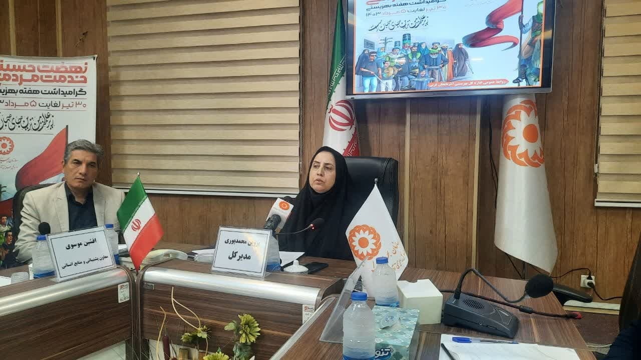 پرداخت مستمری به بیش از ۵۲ هزار معلول آذربایجان‌غربی