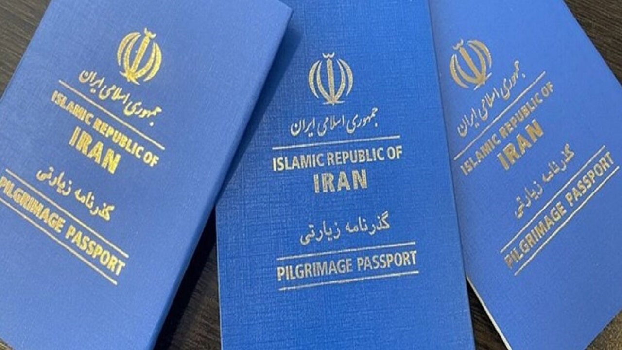 دریافت گذرنامه اربعین را به روزهای آخر موکول نکنید