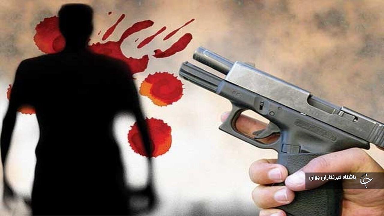 حادثه تیراندازی در نقده ۲ کشته و زخمی بر جا گذاشت