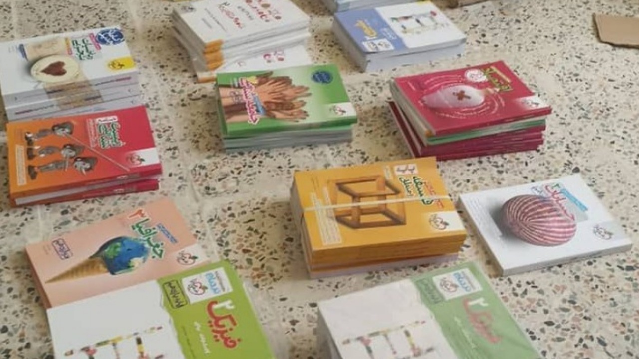 اهدای ۱۰۰۰ جلد کتاب کمک آموزشی و کنکوری به دانش آموزان مدارس شهرستان‌های سرباز و راسک