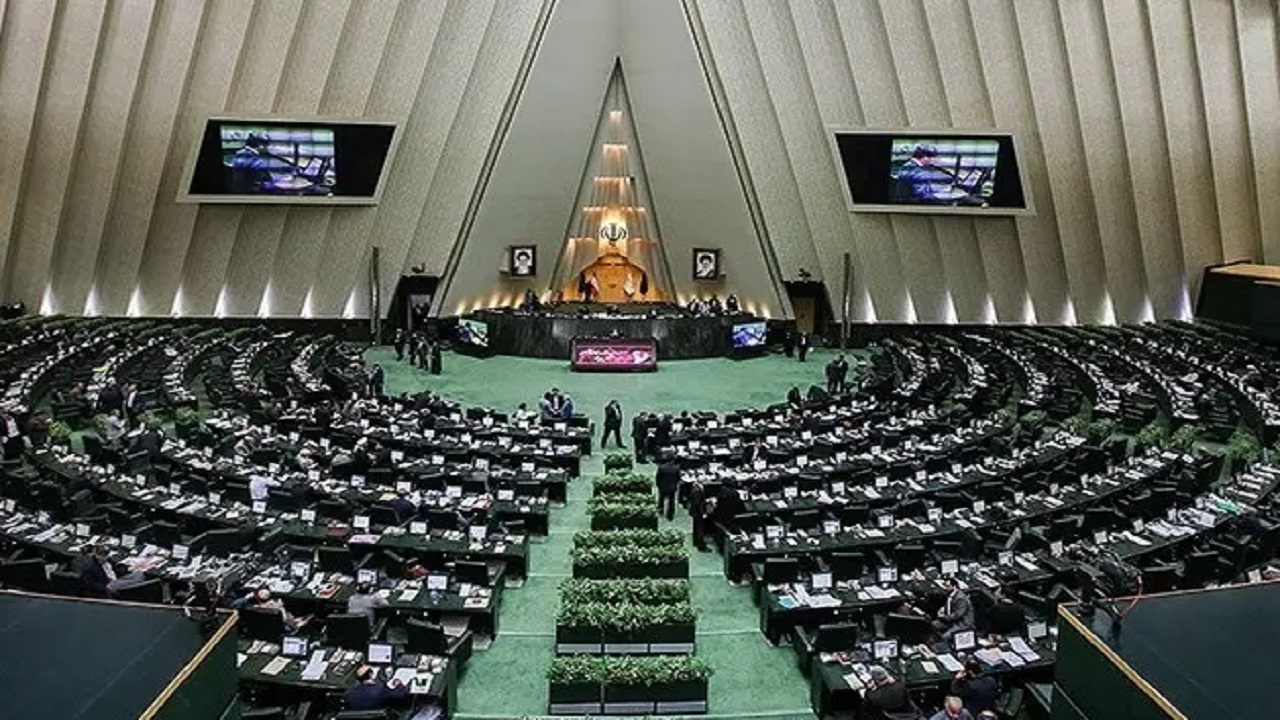 اصلاح ماده ۳۸ آیین‌نامه داخلی مجلس در دستورکار خانه ملت