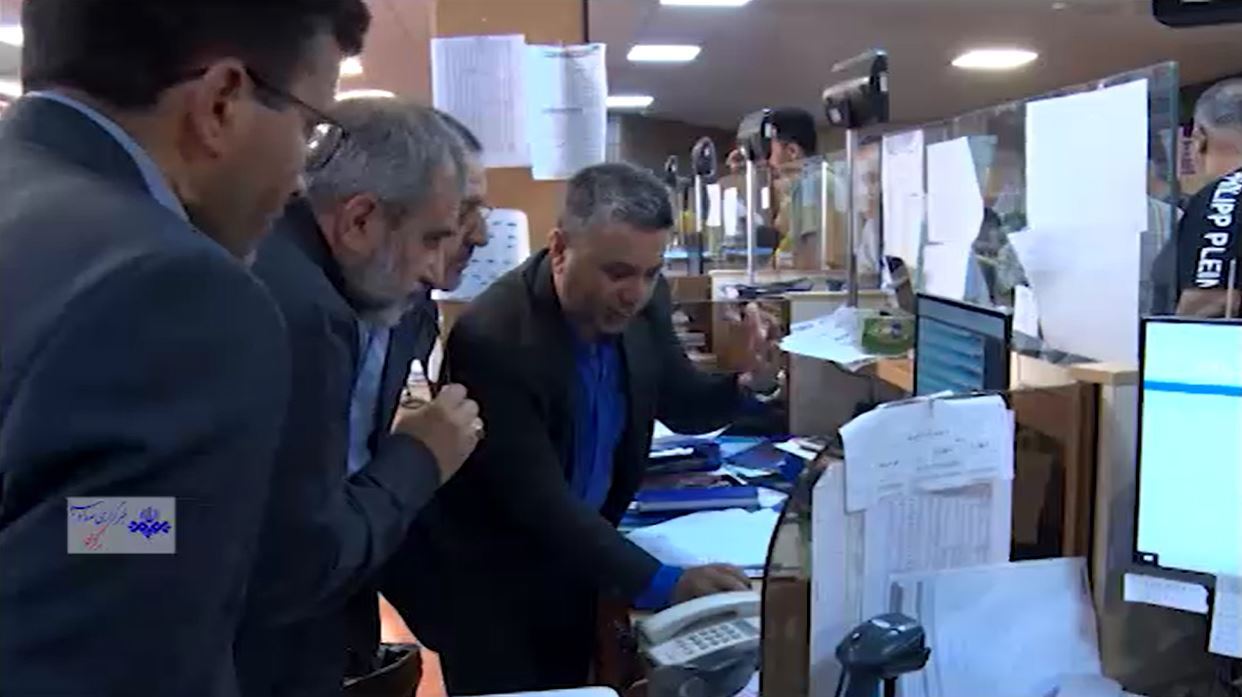 آخرین فرصت ثبت اظهارنامه مالیاتی
