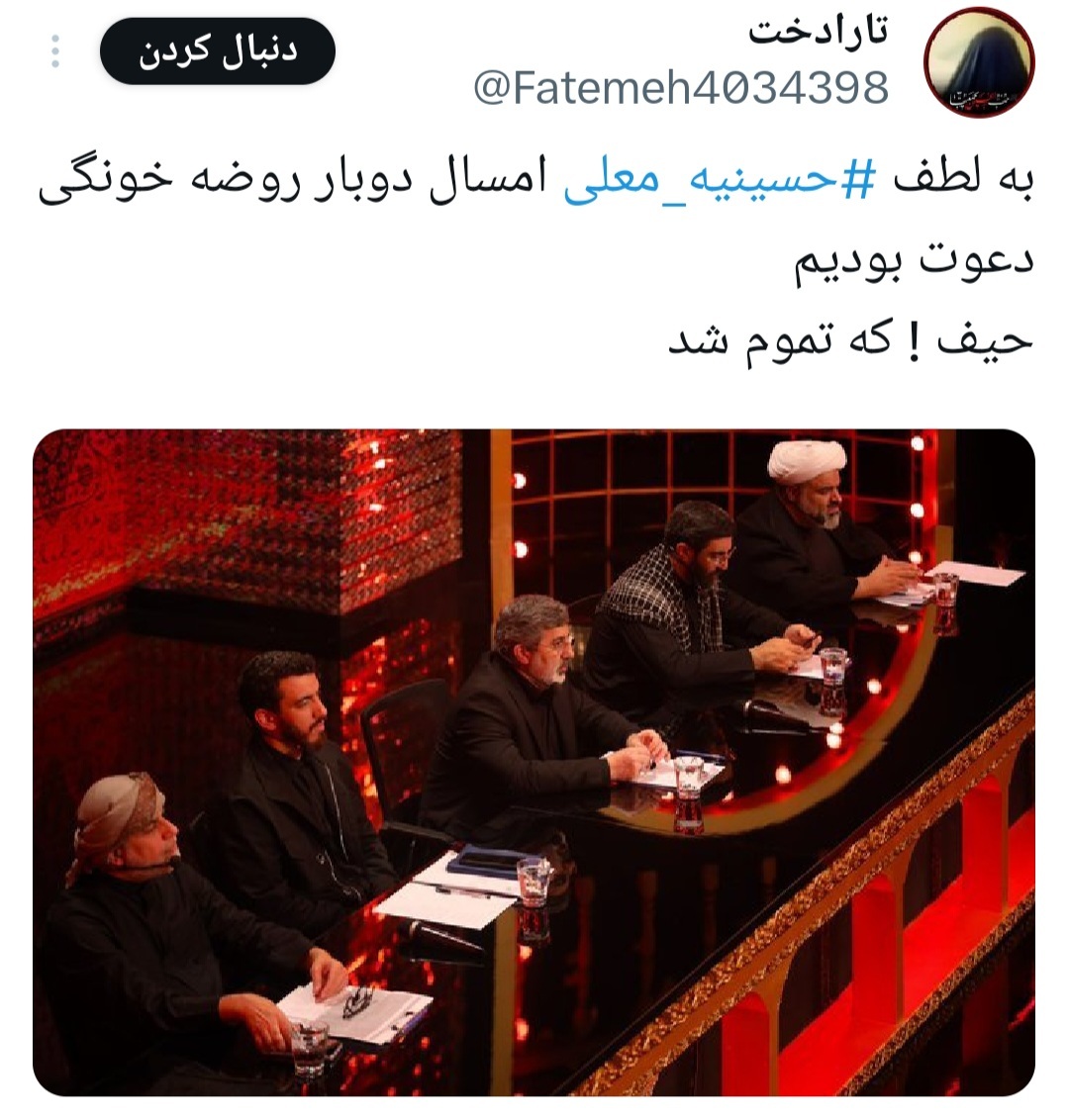 معلی
