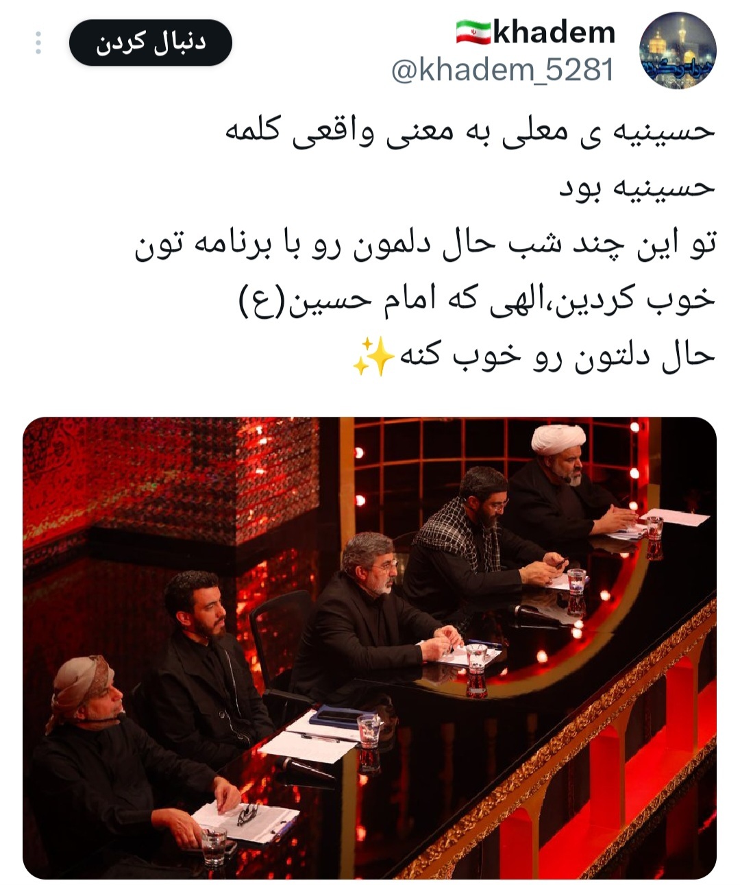 معلی