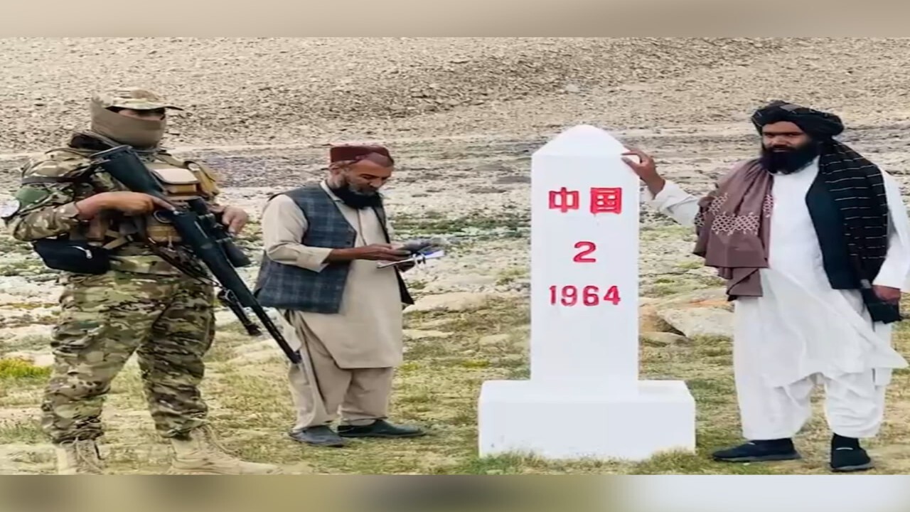 بررسی خطوط مرزی افغانستان با تاجیکستان و پاکستان
