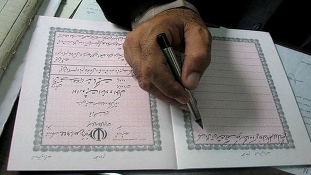 صدور بیش از ۶۰۰ سند مالکیت در خراسان جنوبی