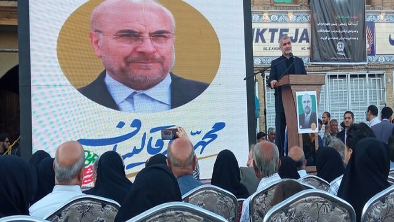 قالیباف تا پایان رقابتهای انتخابات می‌ماند