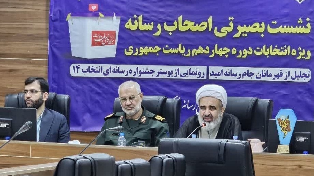 حضور ۲ جریان متفاوت در انتخابات نشان دهنده مردم سالاری دینی در نظام اسلامی است