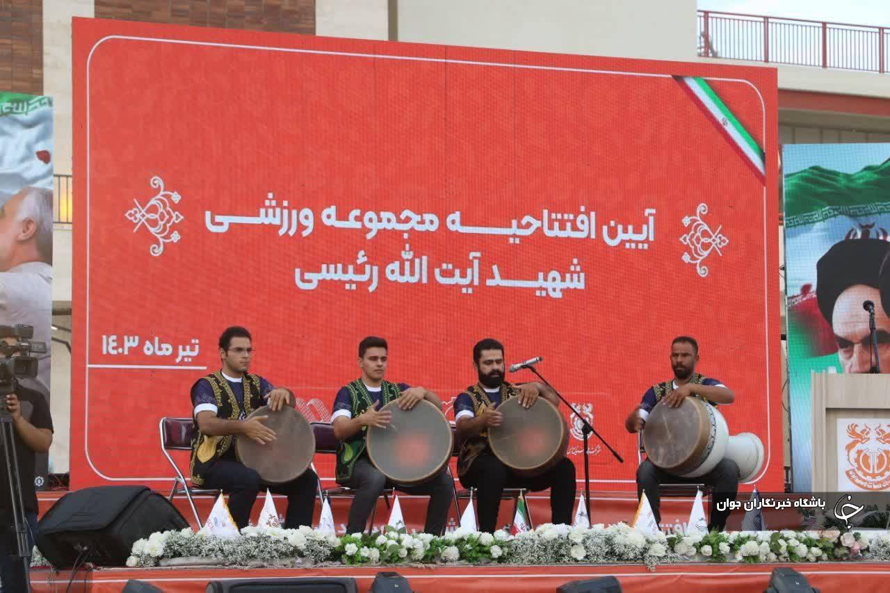 افتتاح ورزشگاه شهید آیت الله رئیسی در کرمان + تصاویر