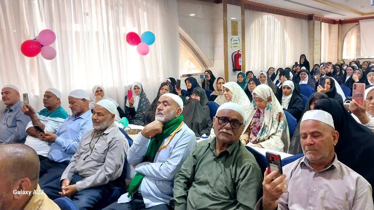 مراسم عید غدیر در هتل مدینه