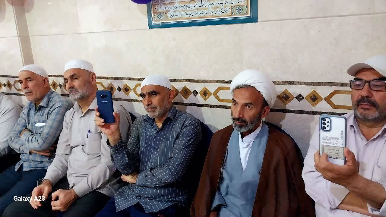 حجاج ایرانی