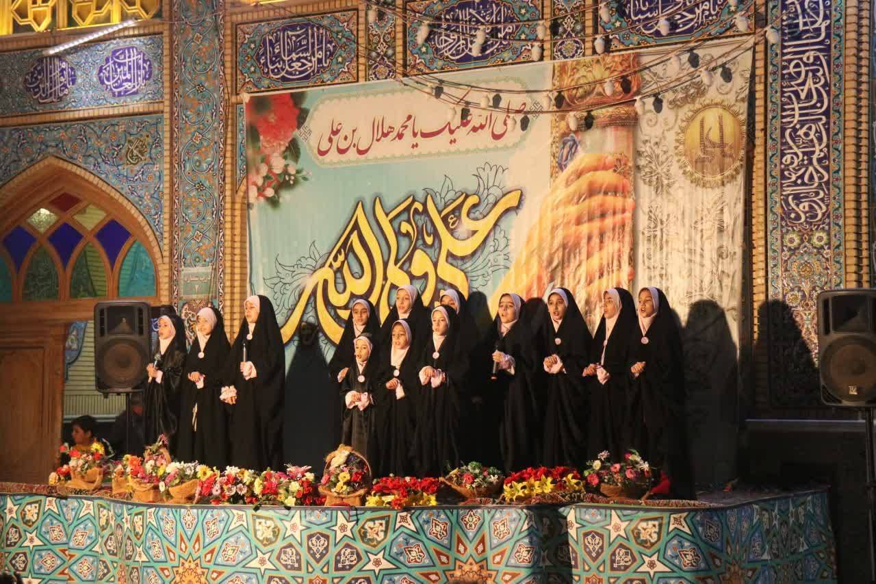 جشن عید عدیر در آران و بیدگل