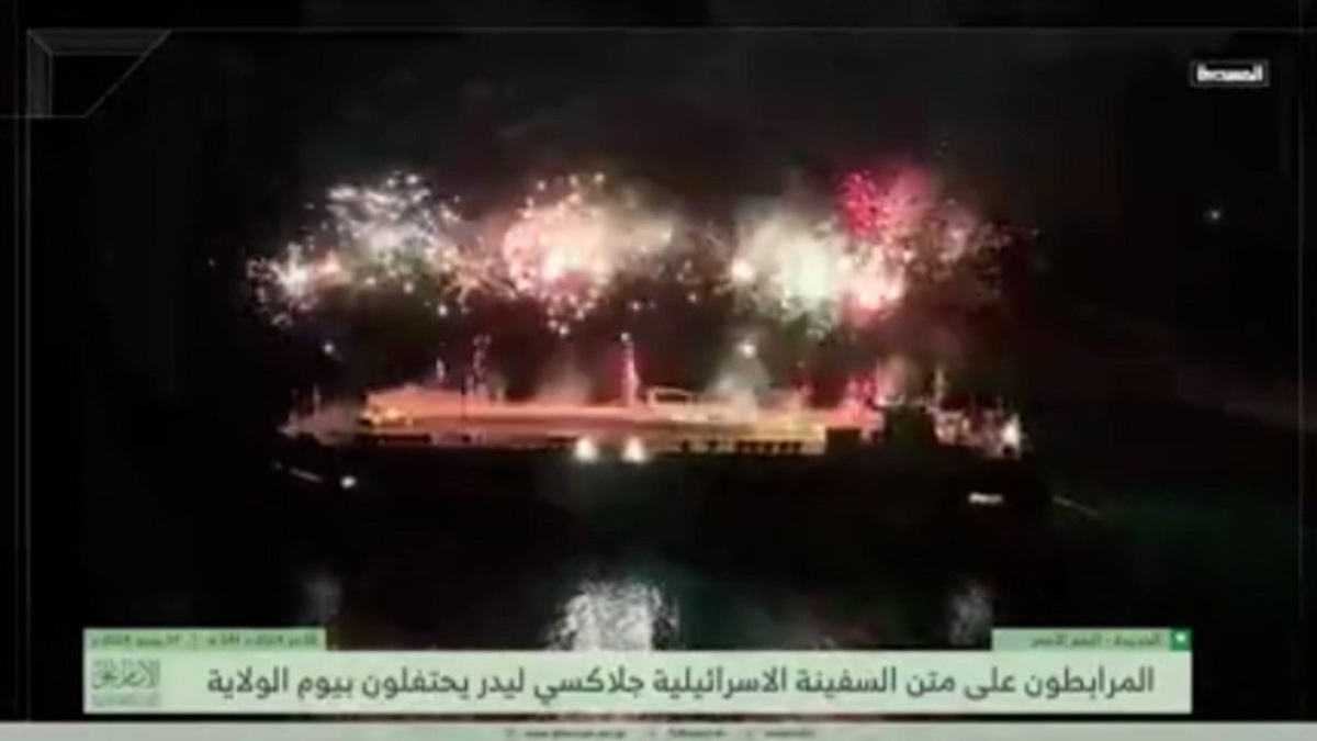 امیرالمومنین از نگاه مشاهیر جهان + فیلم