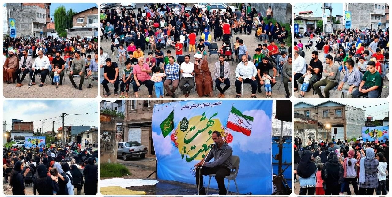 جشنواره بیعت تا بهشت